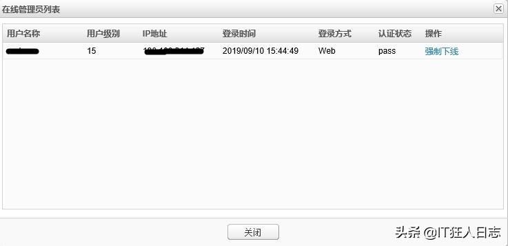 路由器如何防止网络攻击,路由器黑客风险