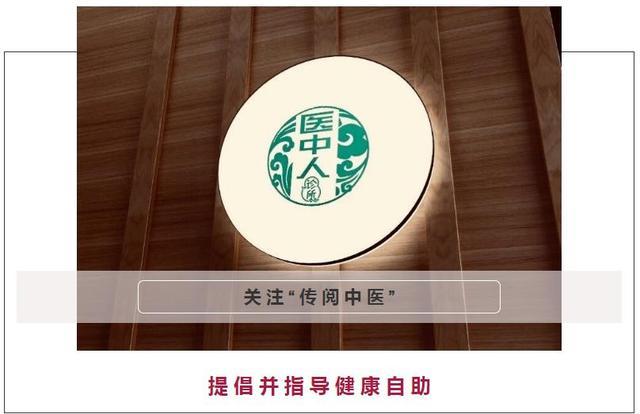 中医治疗消化不良,消化不良特效药方