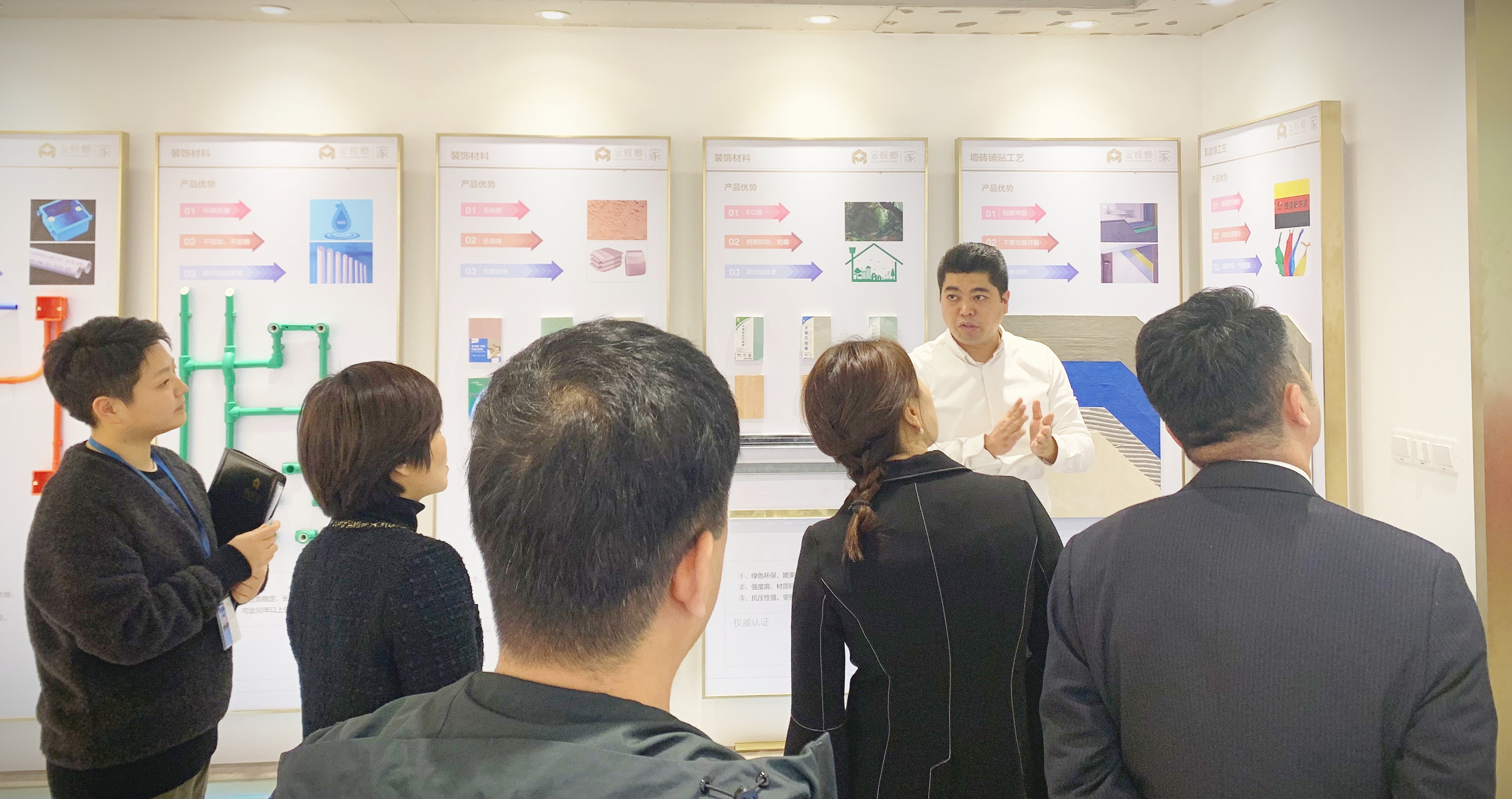 “华居汇室内装饰平台”与“金螳螂家”签署战略合作协议