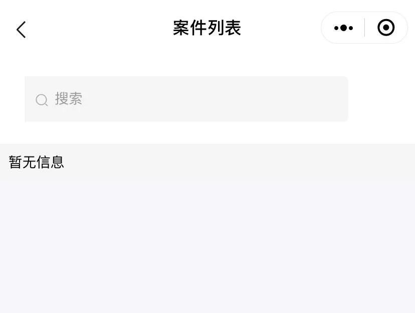 “国际档案日”简介,国际档案日相关资料