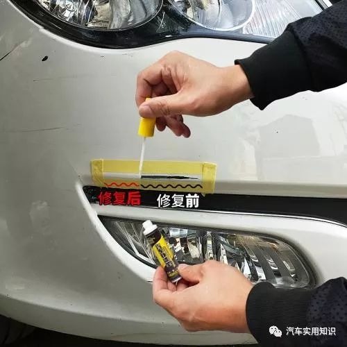 汽车车门有刮痕怎么处理,汽车车门边角有锈点怎么处理