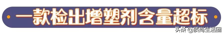 囤货攻略,儿童推车必买