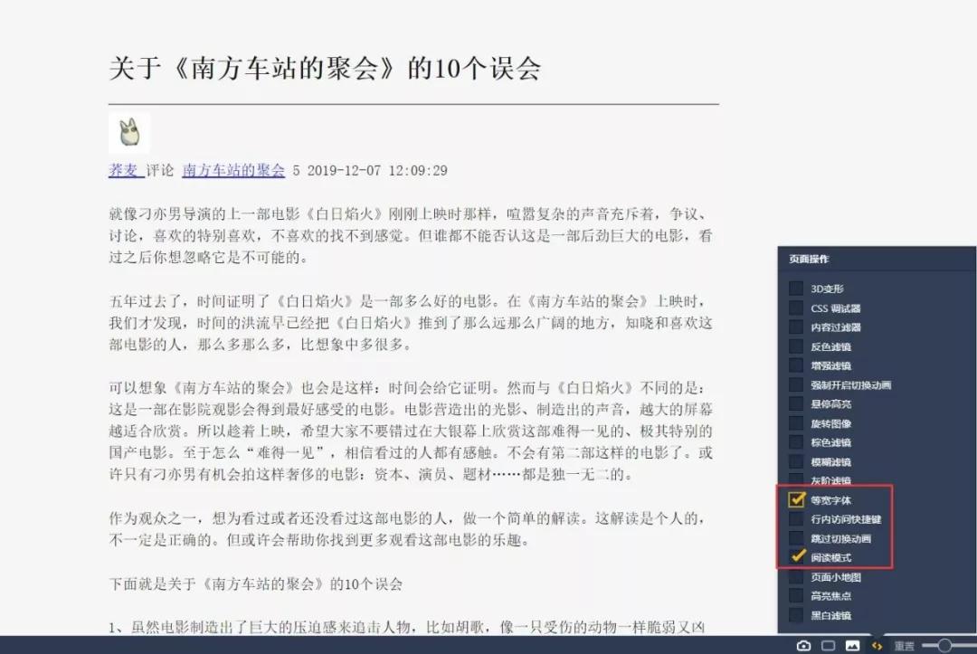 什么浏览器界面好看,什么浏览器更好用