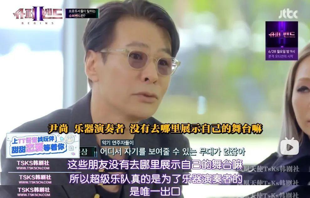 一回归就用实力把人虐哭，崩了也能吊打国内爱豆