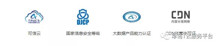 网站被黑后怎么快速恢复,网站被黑的原因和如何防止被黑