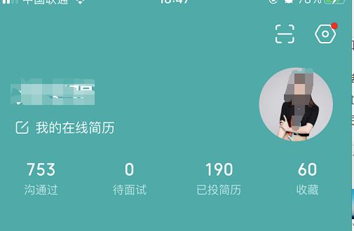 35岁的女人怎么样重头再来,三十五岁的女人有何出路