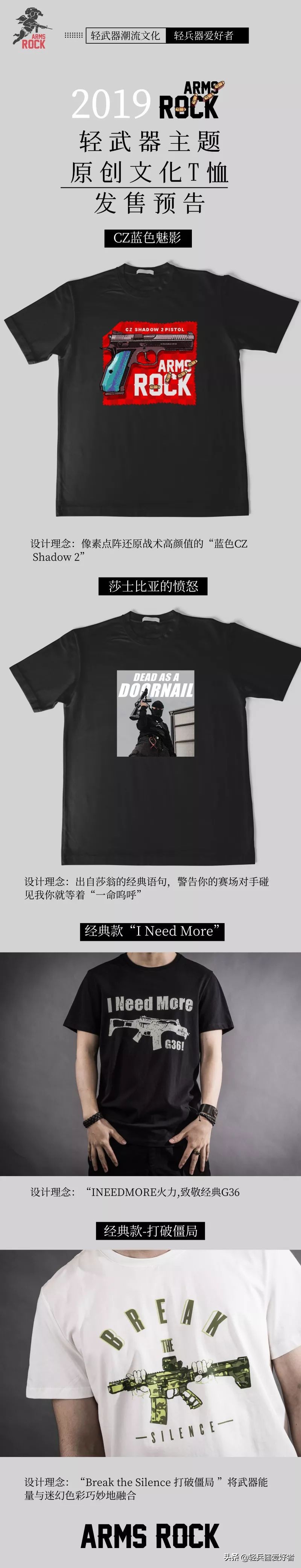 体验中国射击场,体验射击请去合法射击场所