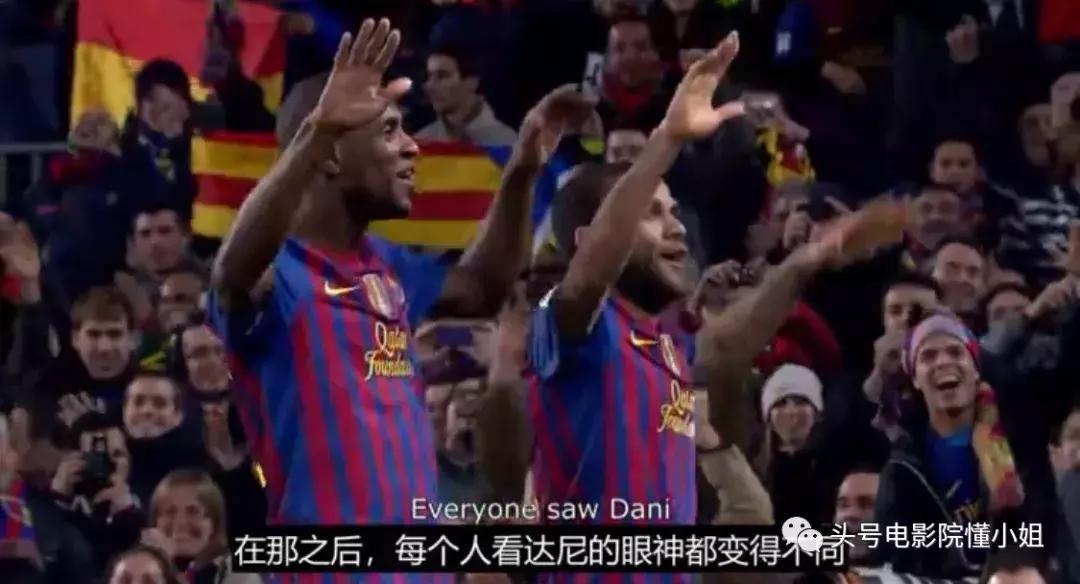 梅西9.3分,梅西9.9分