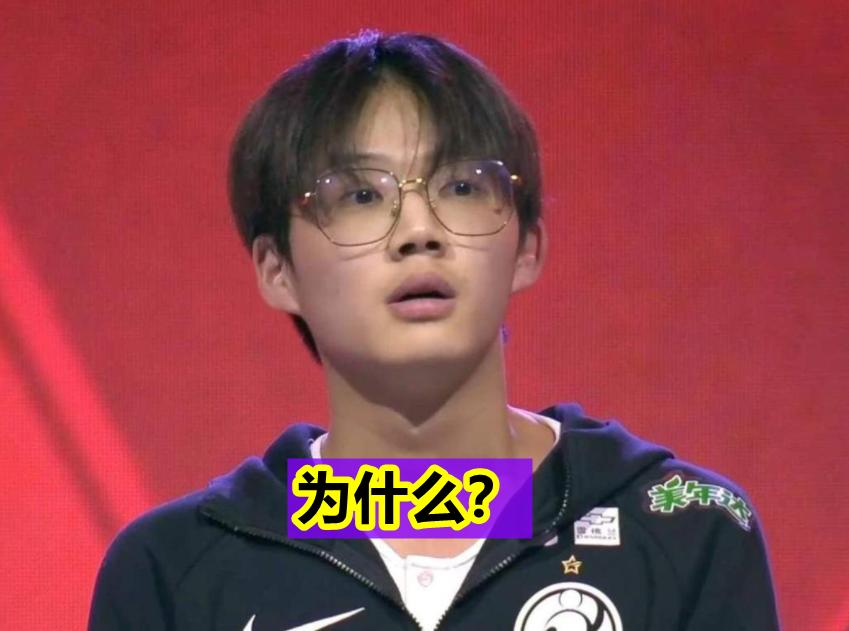 bo为什么承认自己假赛,bo假赛事件跟pdd有什么关系