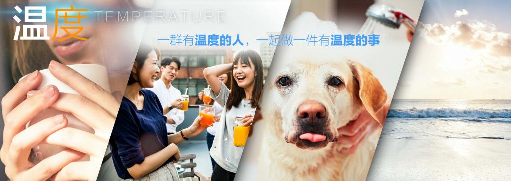 5年内投资200亿，BEIJING品牌加码技术研发