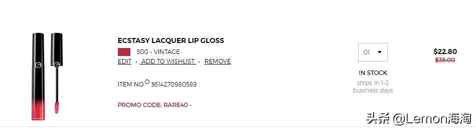 阿玛尼特价,雅诗兰黛彩妆套装最新款