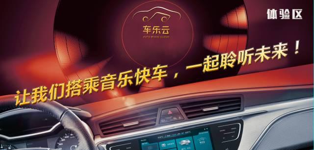 吉利和奥迪汽车比赛,吉利汽车跟奥迪比赛