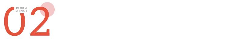 如何不做美甲就能让指甲变得精致,美甲教学指甲的简单基础护理