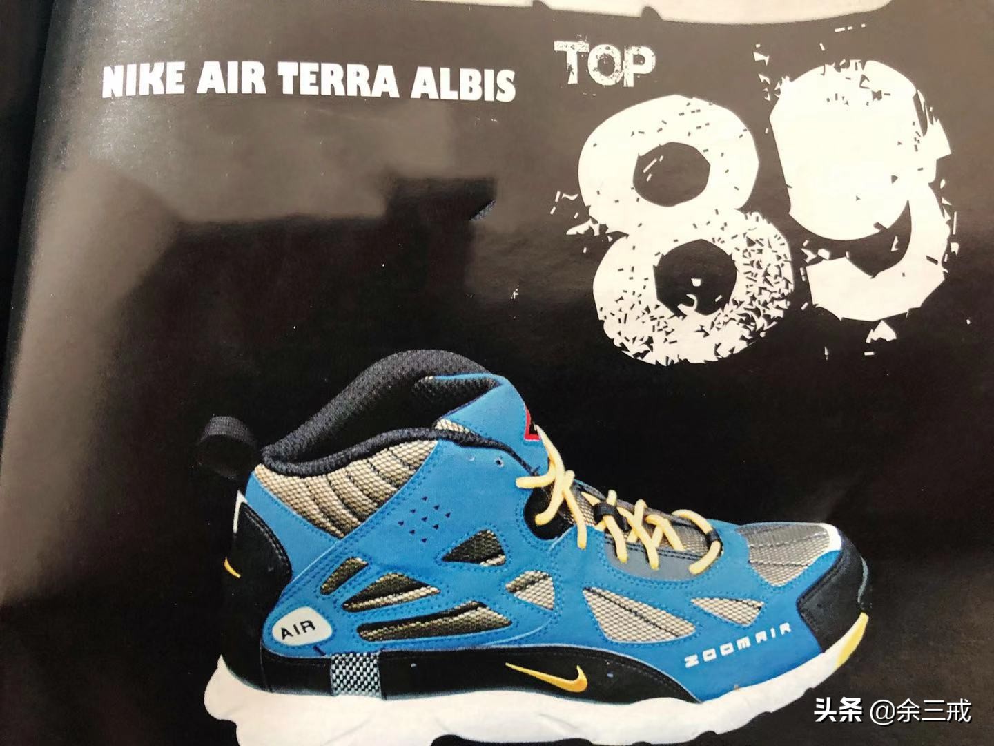 20年20双伟大球鞋,04年的经典球鞋