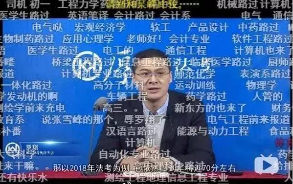 学校让下载各种app合法吗,学校强制下app违法吗