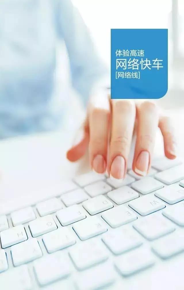 飞利浦专业家装电线官网,家装首选品牌欧普照明高端大气