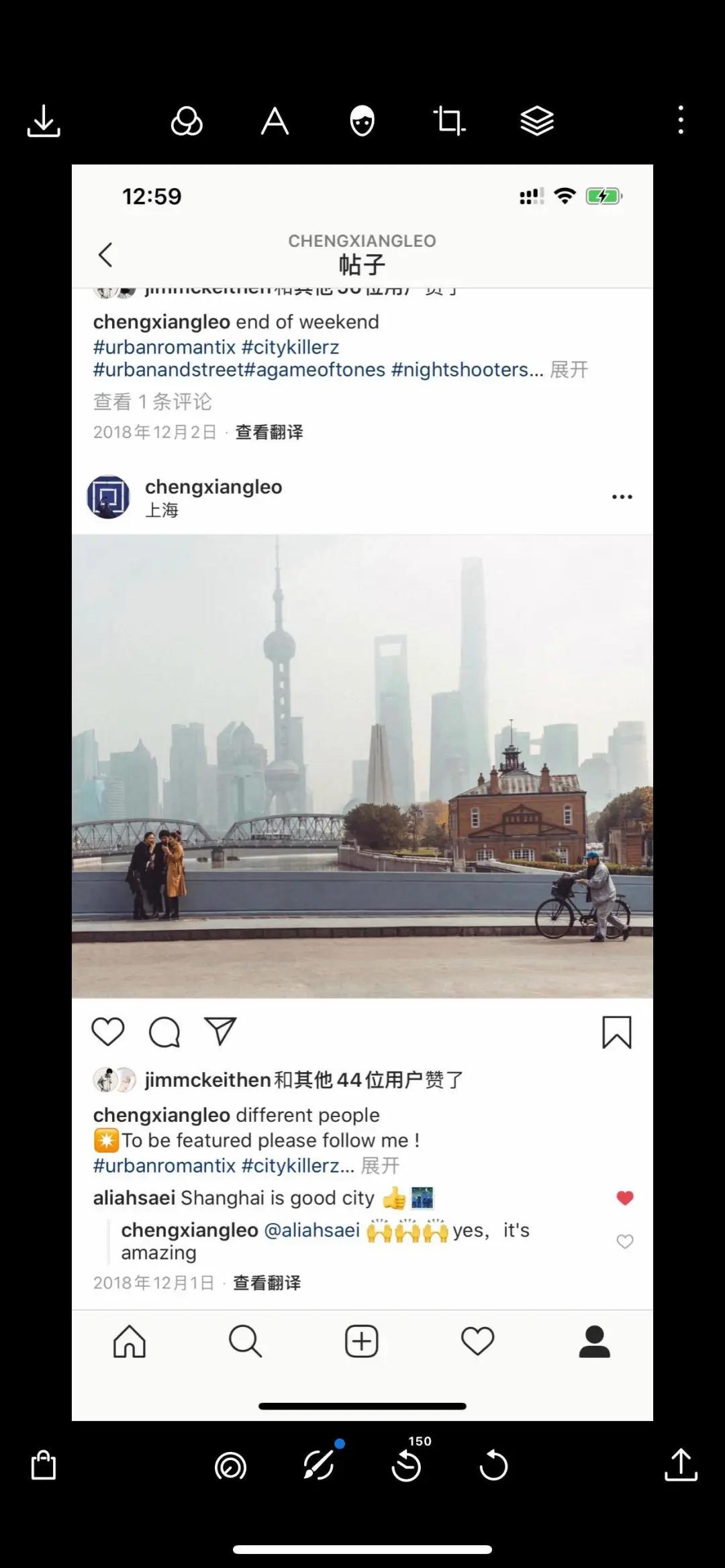 10秒钟教你制作3d照片,3d朋友圈发出来的效果图