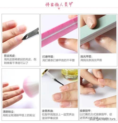 指甲所有款式,指甲全色系推荐