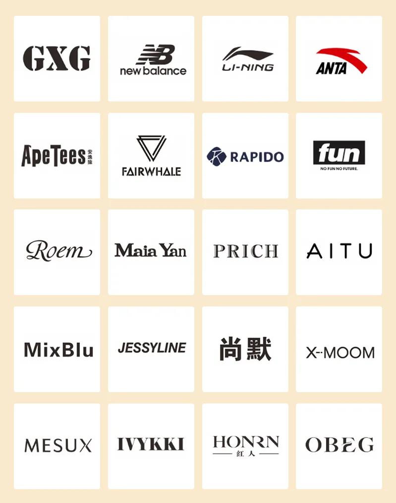 观音桥新年有什么表演,观音桥春节演出