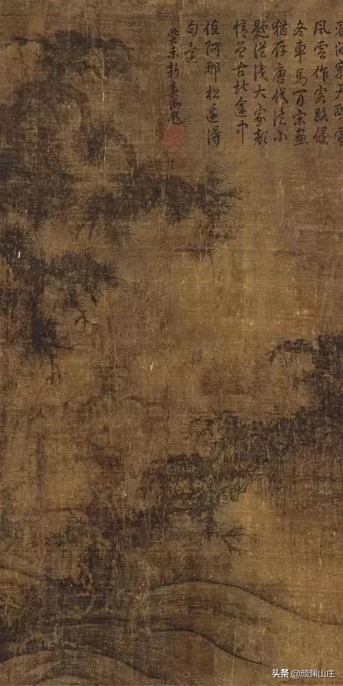 苏先生读诗｜古诗词精选10000篇大全集》3100—3300篇愿言不获