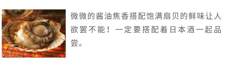 人间烟火气都藏在一日三餐里,人间百味皆是柴米油盐