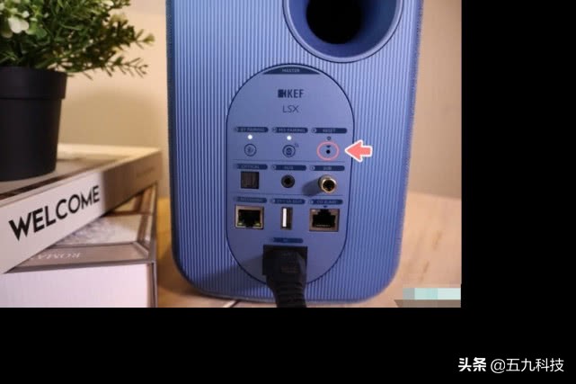 KEFLSX无线音箱评测：兼具质感与音质的音响，瞬间爱上它