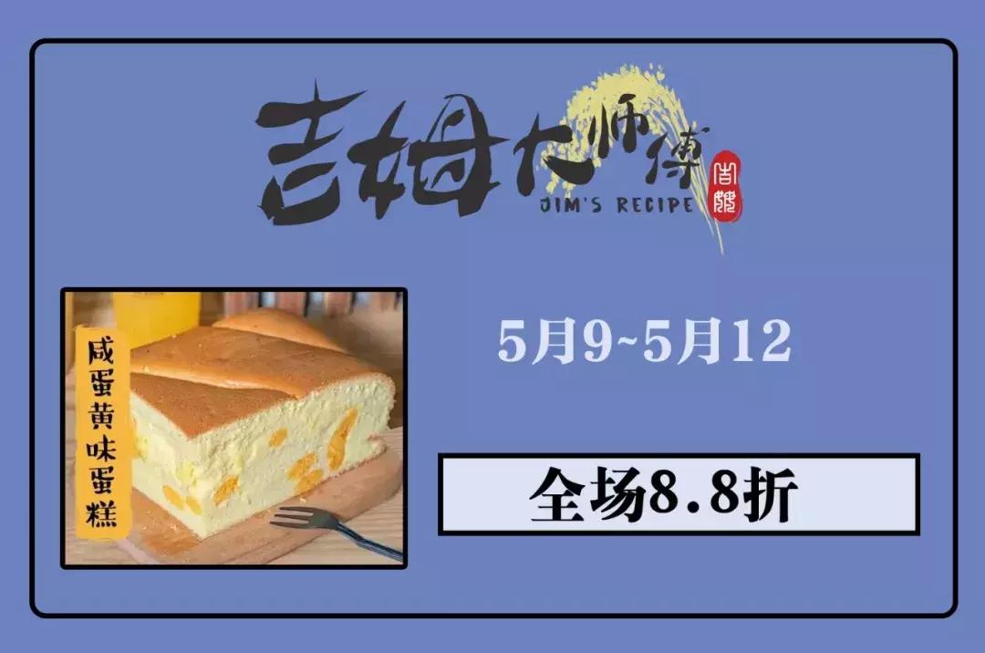 母亲节好玩的活动,母亲节搞的活动