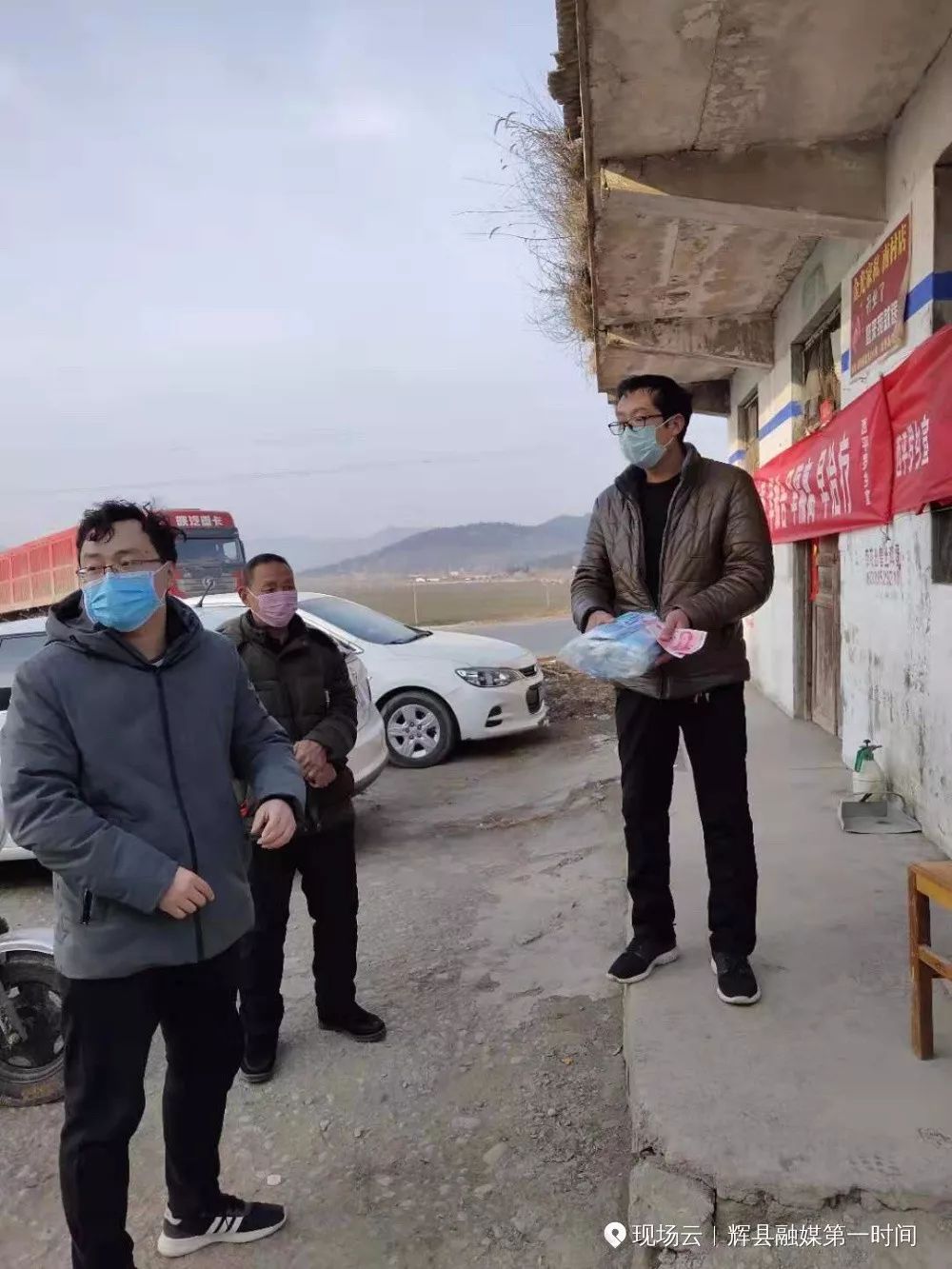 河南辉县疫情防控通知,河南省抗击疫情我们在一起