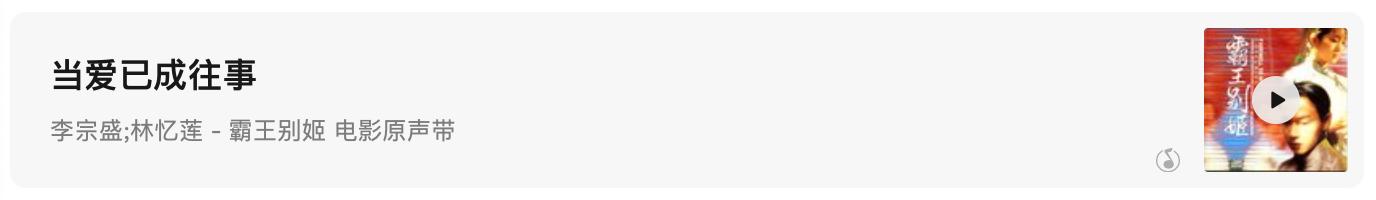 李宗盛十首经典歌曲歌词完整版,李宗盛触动人心的50句歌词