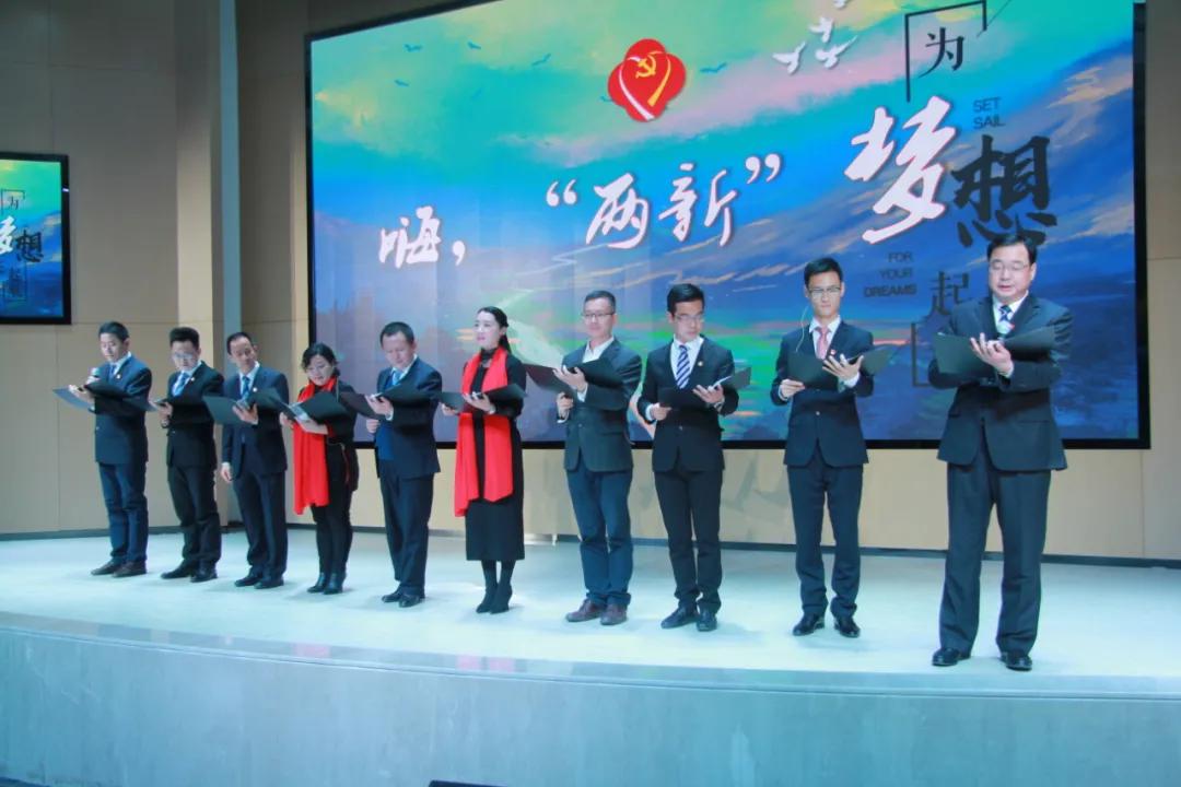 张家港创新发展理念,张家港创新转型加速年动员会议