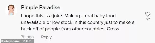 浠ｈ喘濂剁矇鐪熷疄鏀跺叆,婢冲ぇ鍒╀簹浠ｈ喘濂剁矇浜嬩欢