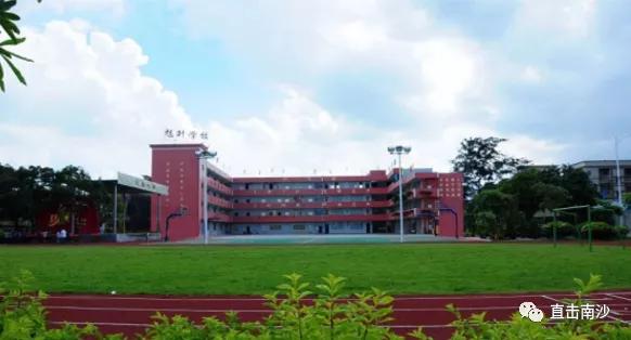 广州白云民办小学难电脑派位吗,广州民办小学派位最新消息