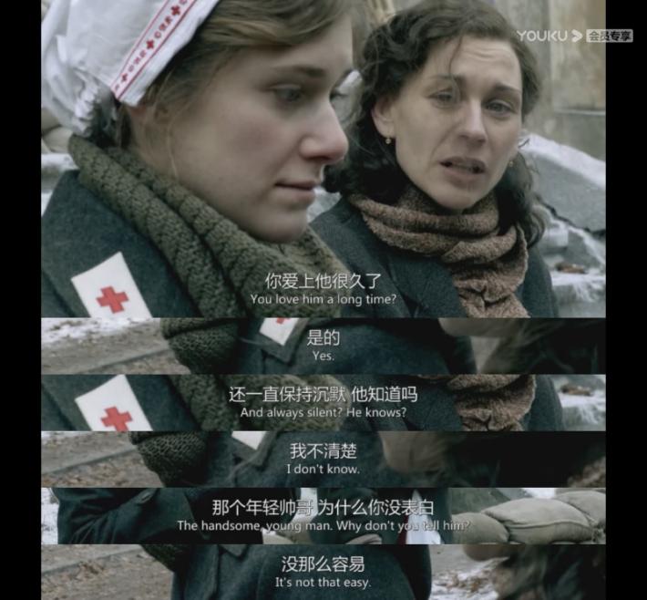 豆瓣悲剧爱情电影,豆瓣悲剧虐心电影