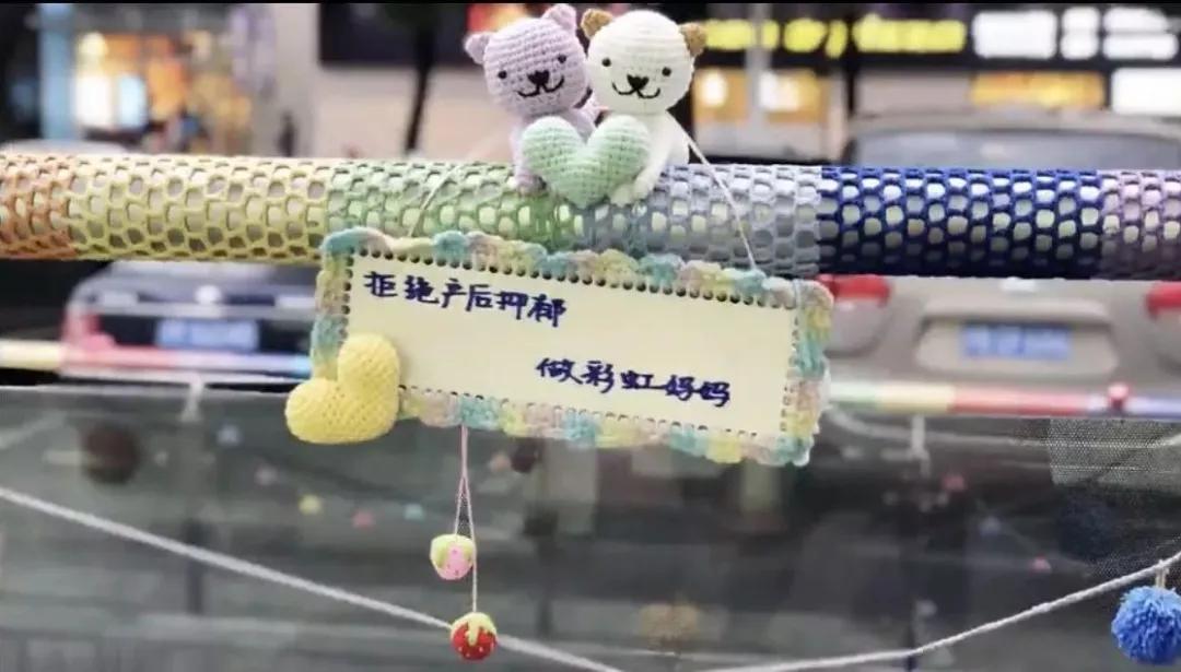 我熬过了十月怀胎，却挺不过产后一周