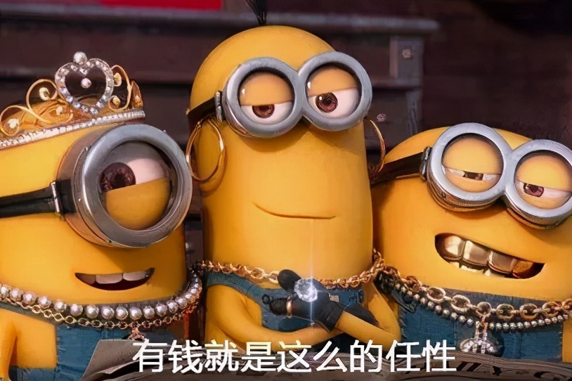 你真的已经准备好换一个更大的爱缸了吗？