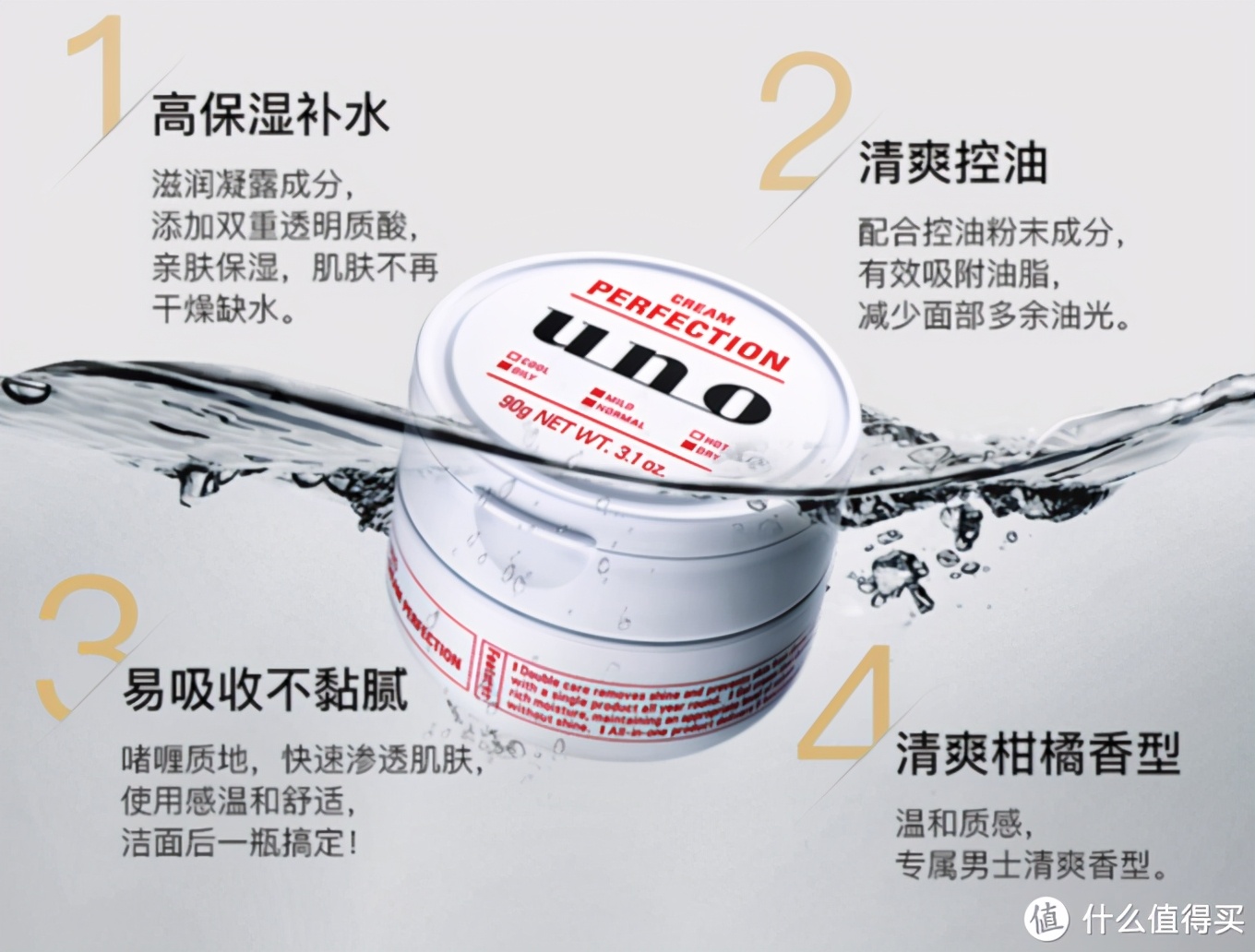 资生堂十大必买彩妆,资生堂必买十大物品