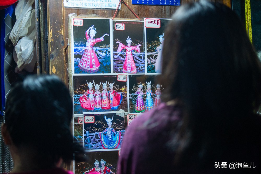 贵州租苗服多少钱,贵州农村租地做生意多少钱一年