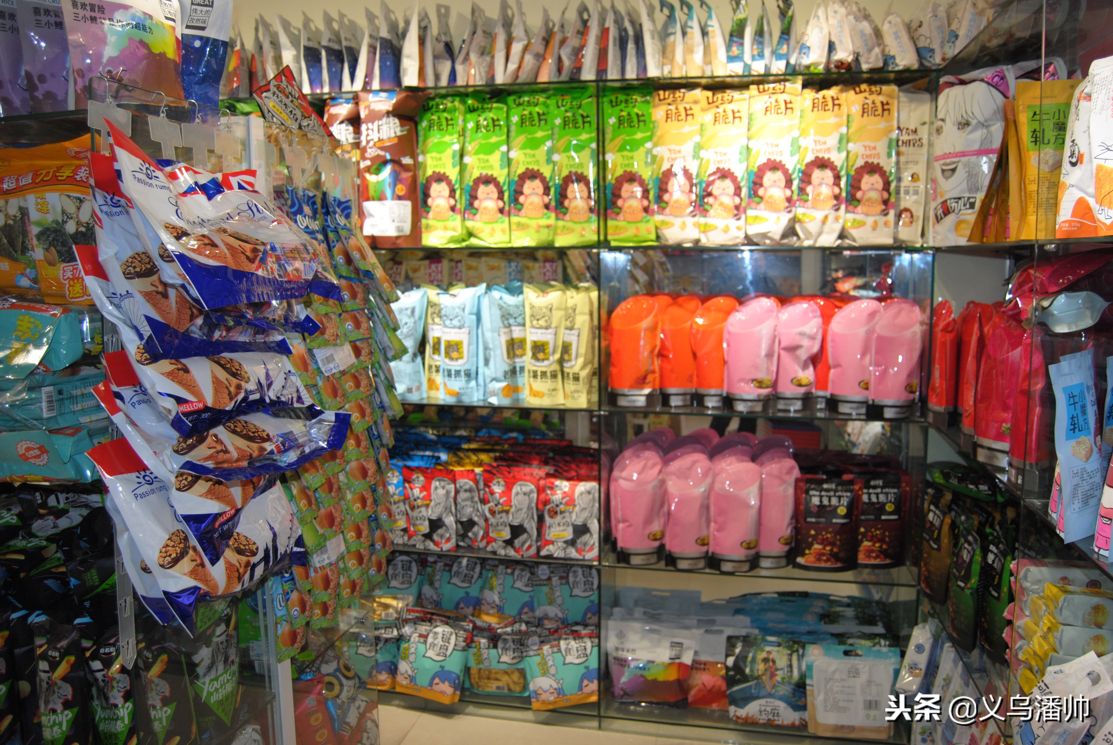 揭秘真实义乌,揭开神秘的面纱