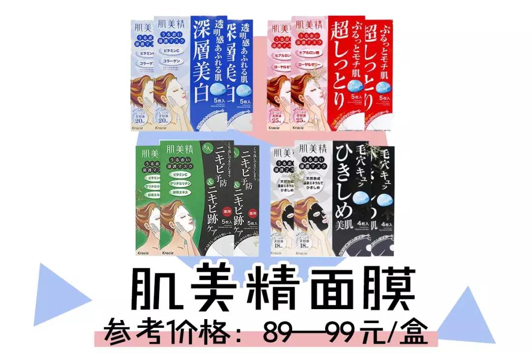 新手必看的系列,新手必看系列图片