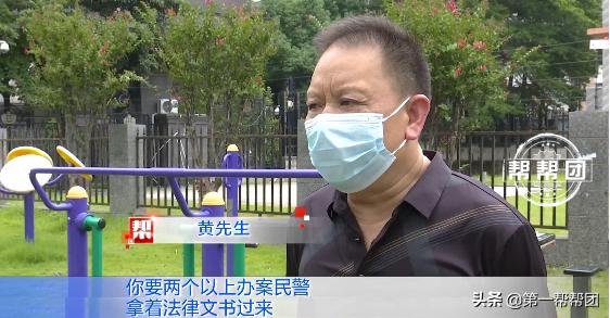 没有涉案的银行卡被冻结该怎么办,涉案银行卡被冻结怎么解冻