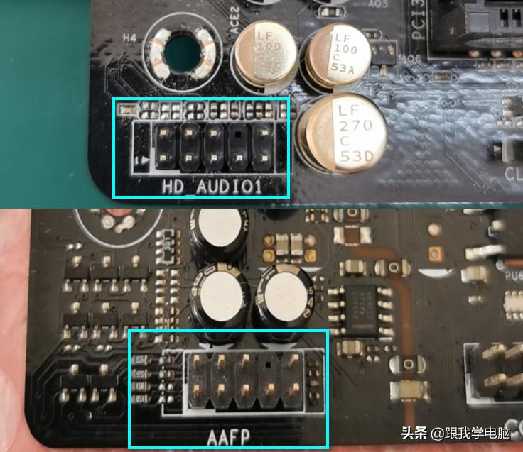 组装台式电脑跳线教程,组装台式机机箱如何选择