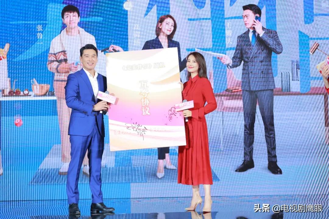 2022年东方卫视剧单,东方卫视2024大剧片单