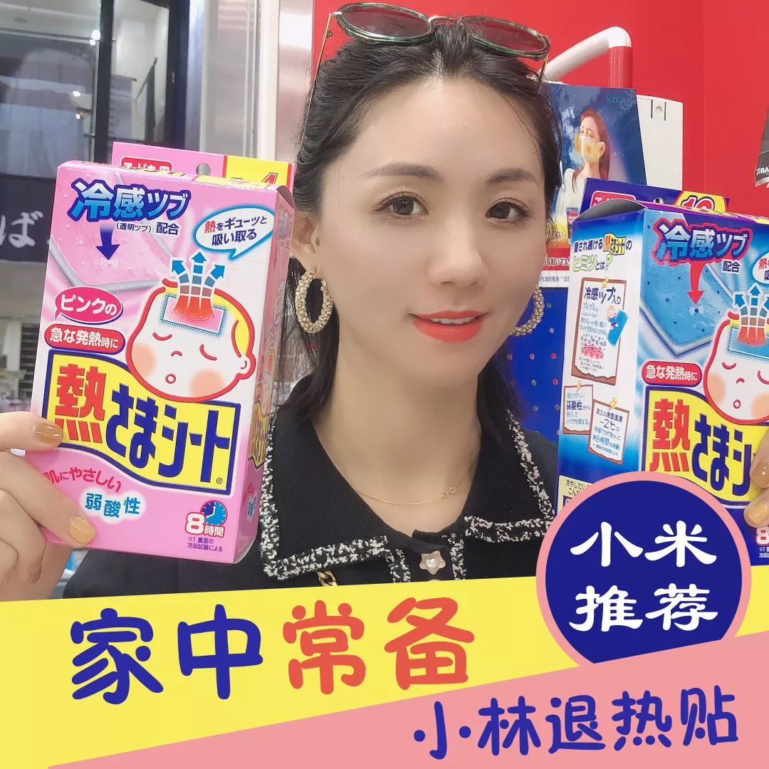 日本大阪机场购物攻略,日本大阪五天游攻略