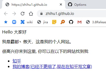 github搭建免费个人网站,如何利用github搭建个人网站