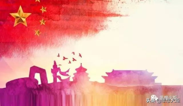 意识形态传播的效果,新媒体时代意识形态工作研究