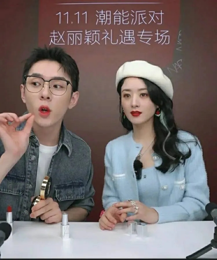 赵丽颖李佳琦最新视频,赵丽颖李佳琦直播穿礼服