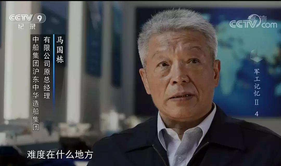 现代战舰054护卫舰,054护卫舰测试导弹鹰击