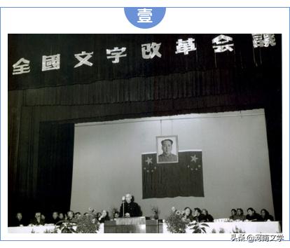 周振华作品里的字,周振华的作品