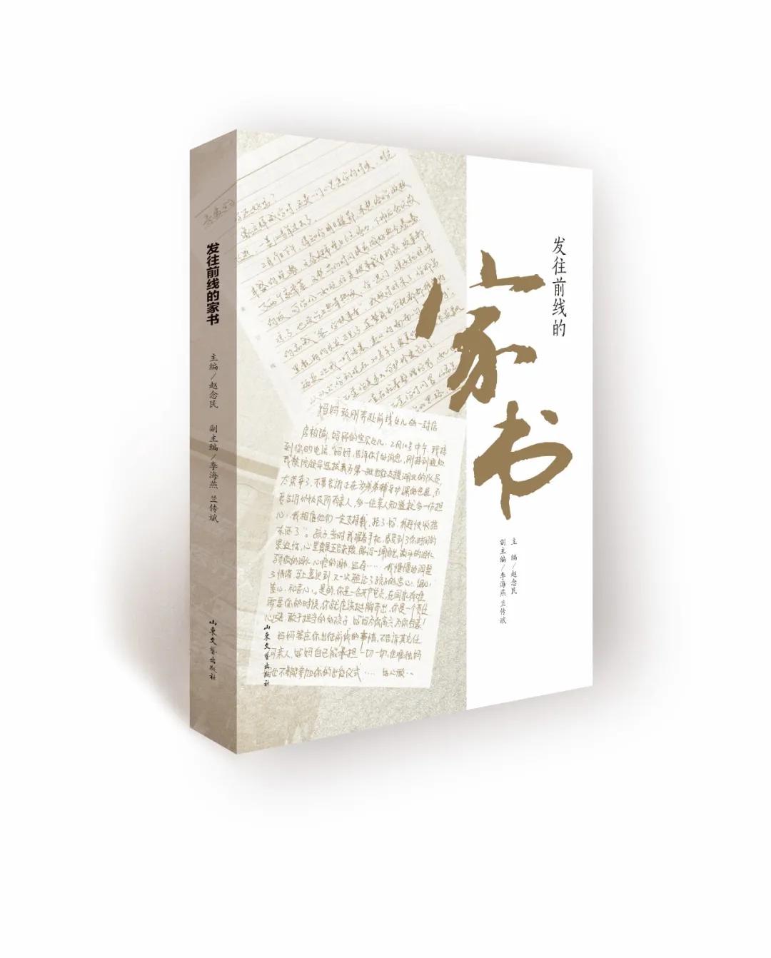 文学书籍排行榜前十名,文学畅销书排行榜前十名