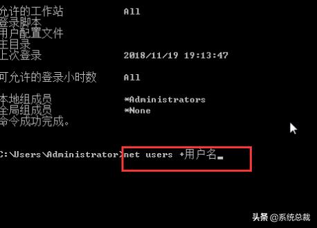 win7关闭了密码保护还要密码,win7怎么删除系统开机密码